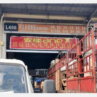 宜宾到四川内江隆昌专线,宜宾到四川内江隆昌直达线路,宜宾到四川内江隆昌中转线路
