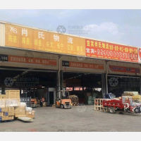 宜宾到四川宜宾高县专线,宜宾到四川宜宾高县直达线路,宜宾到四川宜宾高县中转线路