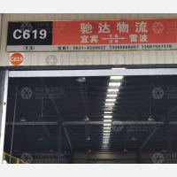 宜宾到四川凉山雷波专线,宜宾到四川凉山雷波直达线路,宜宾到四川凉山雷波中转线路