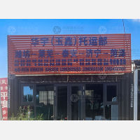 潍坊到山东济南莱芜区专线,潍坊到山东济南莱芜区直达线路,潍坊到山东济南莱芜区中转线路
