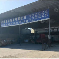 宜宾路路通物流