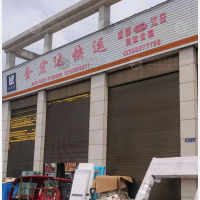 鸿国物流园店网点