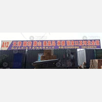 潍坊到河北邢台专线,潍坊到河北邢台直达线路,潍坊到河北邢台中转线路