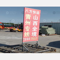 潍坊到山西吕梁专线,潍坊到山西吕梁直达线路,潍坊到山西吕梁中转线路