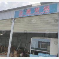 广安到重庆专线,广安到重庆直达线路,广安到重庆中转线路