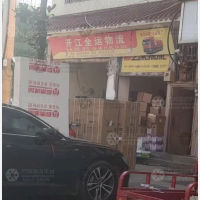 开江到四川达州专线,开江到四川达州直达线路,开江到四川达州中转线路