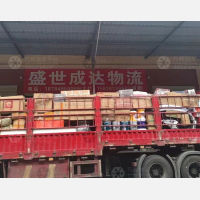 保元物流中心店网点