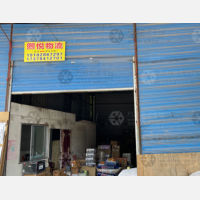 渠县熙悦物流