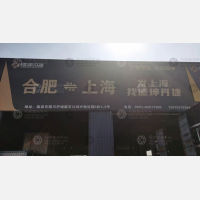 鸿兴物流园店网点