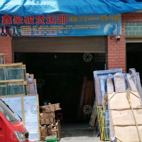 石柱到广东中山专线,石柱到广东中山直达线路,石柱到广东中山中转线路