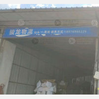 龙华区店网点