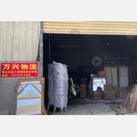 农场路店网点