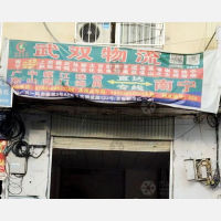 南宁到广西河池都安专线,南宁到广西河池都安直达线路,南宁到广西河池都安中转线路