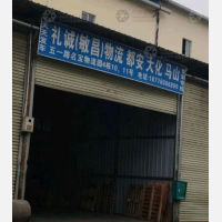 南宁到广西河池都安专线,南宁到广西河池都安直达线路,南宁到广西河池都安中转线路