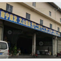 南宁荣发物流
