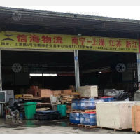 南宁到江苏镇江专线,南宁到江苏镇江直达线路,南宁到江苏镇江中转线路