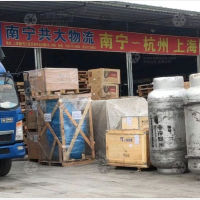 江南综合交易中心店网点