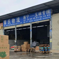 南宁到广西玉林博白专线,南宁到广西玉林博白直达线路,南宁到广西玉林博白中转线路