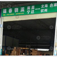南宁到广西北海专线,南宁到广西北海直达线路,南宁到广西北海中转线路