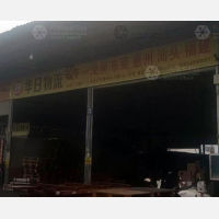南宁华日物流