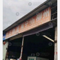 南宁到广西河池罗城专线,南宁到广西河池罗城直达线路,南宁到广西河池罗城中转线路