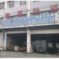 南宁到广东汕尾专线,南宁到广东汕尾直达线路,南宁到广东汕尾中转线路