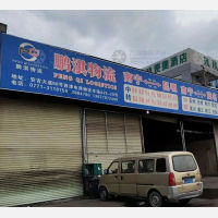 南宁到云南曲靖专线,南宁到云南曲靖直达线路,南宁到云南曲靖中转线路