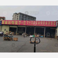 亚迅物流园店网点