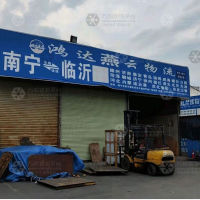 南宁到海南海口专线,南宁到海南海口直达线路,南宁到海南海口中转线路