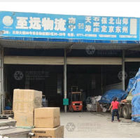 南宁到天津专线,南宁到天津直达线路,南宁到天津中转线路