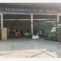 南宁到江苏镇江专线,南宁到江苏镇江直达线路,南宁到江苏镇江中转线路
