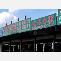 南宁到山东烟台专线,南宁到山东烟台直达线路,南宁到山东烟台中转线路