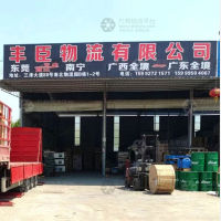 南宁到广东汕尾专线,南宁到广东汕尾直达线路,南宁到广东汕尾中转线路