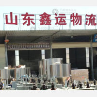 南宁到山东烟台专线,南宁到山东烟台直达线路,南宁到山东烟台中转线路