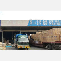 南北物流园店网点