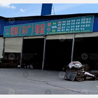 南北物流园店网点