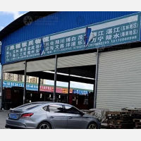 南北物流园店网点