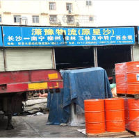 闽佳物流园店网点