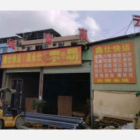 南宁到云南曲靖专线,南宁到云南曲靖直达线路,南宁到云南曲靖中转线路