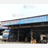 南宁顺顺/广发物流