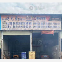 南宁到广东梅州专线,南宁到广东梅州直达线路,南宁到广东梅州中转线路