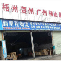 南宁到广西梧州苍梧专线,南宁到广西梧州苍梧直达线路,南宁到广西梧州苍梧中转线路