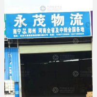 南宁到河南新乡专线,南宁到河南新乡直达线路,南宁到河南新乡中转线路