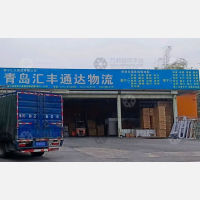 南宁到山东烟台专线,南宁到山东烟台直达线路,南宁到山东烟台中转线路