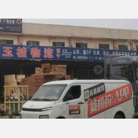 南宁到天津专线,南宁到天津直达线路,南宁到天津中转线路