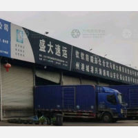 南宁到广西河池都安专线,南宁到广西河池都安直达线路,南宁到广西河池都安中转线路