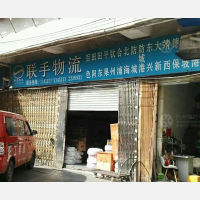 南宁到广西崇左大新专线,南宁到广西崇左大新直达线路,南宁到广西崇左大新中转线路