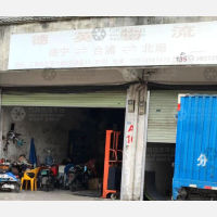 壮锦大道店网点