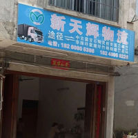 宾阳到广西南宁宾阳古辣镇专线,宾阳到广西南宁宾阳古辣镇直达线路,宾阳到广西南宁宾阳古辣镇中转线路