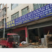 宾阳到广西北海专线,宾阳到广西北海直达线路,宾阳到广西北海中转线路